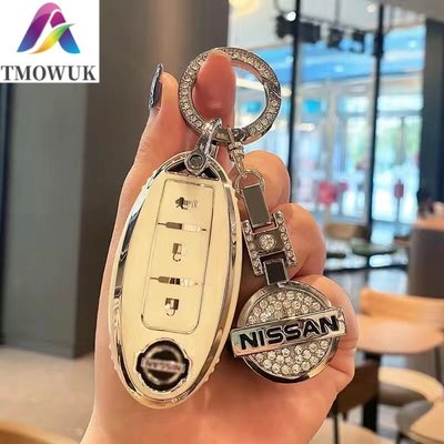 【熱賣精選】Nissan日產 鑰匙套armada鑰匙扣汽車鑰匙套KICKS鑰匙包muranoxtrail汽車鑰匙保護殼扣