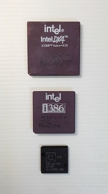 【窮人電腦】早期骨董286 386 486 陶瓷CPU出清！不同規格款式有3顆價格不一請參考頁面！