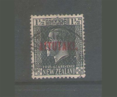 【雲品一】庫克群島Cook Islands 1917 KGV Sc 21 FU 庫號#BF502 65547
