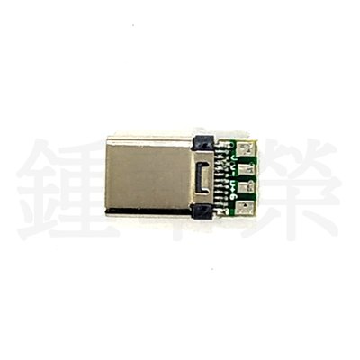 雙面正反插TYPE-C公頭測試板USB 3.1帶PCB板公頭座連接器四個焊點