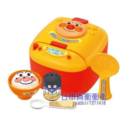 日本正版 電子鍋 飯匙 煮飯玩具 麵包超人 細菌人 紅精靈 電鍋玩具 飯鍋 辦家家酒 兒童玩具 16123000017