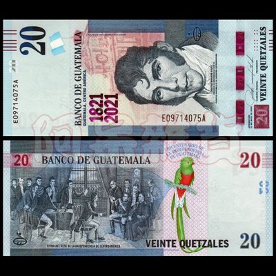2021年 現貨實拍 瓜地馬拉  20 格查爾 長尾鸚鵡 防偽 螢光  鈔票 真鈔 錢幣 鈔  非現行流通