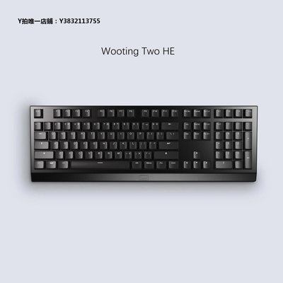 八鍵鍵盤 Wooting Two HE - 全尺寸配列 客制化 RGB 磁軸鍵盤 國內現貨秒發