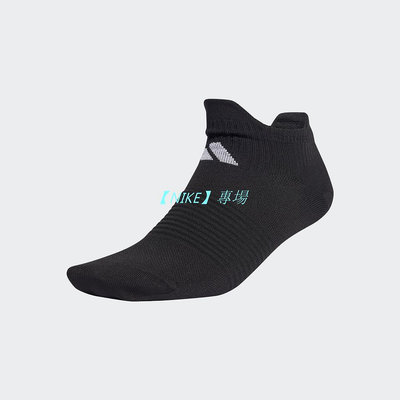 【NIKE 專場】adidas 隱形襪 男/女 IC9526