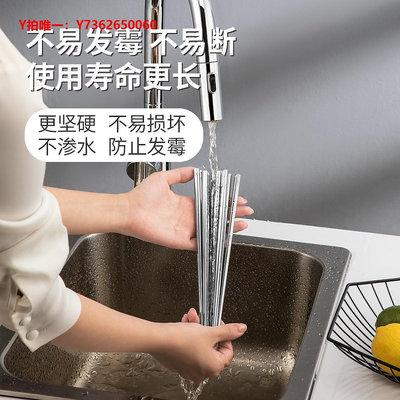 筷子炊大皇不銹鋼筷子304套裝餐具防滑防燙廚房家庭方形5雙10雙金屬筷