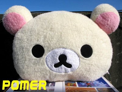 ☆POMER☆日本景品San-X正品 Rilakkuma 拉拉熊懶懶熊妹牛奶熊大臉塗鴉粉紅點點娃娃玩偶抱枕