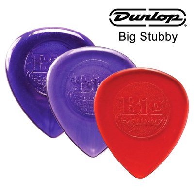 小叮噹的店-PICK 彈片 美國Dunlop 475R  Big Stubby 透明防滑