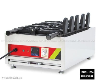 INPHIC-電單板數字溫鯛魚燒機 開口霜淇淋鯛魚燒機  冰淇淋金魚燒機_S2854B