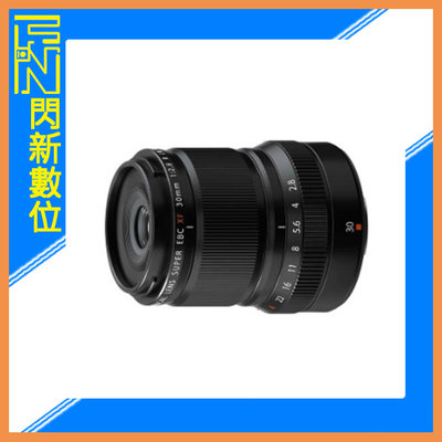 ☆閃新☆FUJIFILM 富士 XF 30mm F2.8 R LM WR Macro 微距鏡(30 2.8,公司貨)
