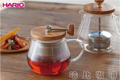 【豐原哈比店面經營】日本 HARIO TEO-45-OV 橄欖木茶王濾壓茶壺 現貨供應