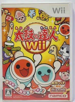 Wii 太鼓達人 日版