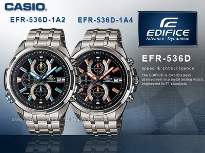 CASIO手錶專賣店 國隆 CASIO EDIFICE EFR-536D 三眼時尚 賽車不鏽鋼_開發票