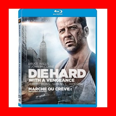 【BD藍光】終極警探3：BD+DVD雙碟限定版(BD繁中字幕)Die Hard 3第五元素 布魯斯威利