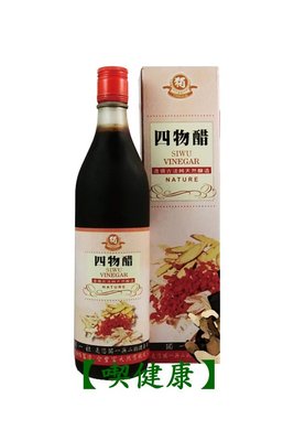 【喫健康】獨一社純釀四物醋(600ml)/玻璃瓶裝超商取貨限量3瓶