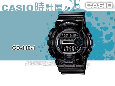 CASIO 時計屋 卡西歐手錶 G-SHOCK GD-110-1D 超亮LED照明炫彩男錶 全新 保固 附發票