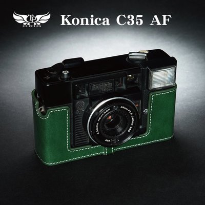 【TP ORIG】適用 Konica C35  AF 專用相機底座