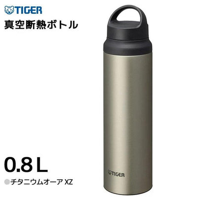 Tiger MCZ-S080 304 不銹鋼保溫瓶 - 800ml -