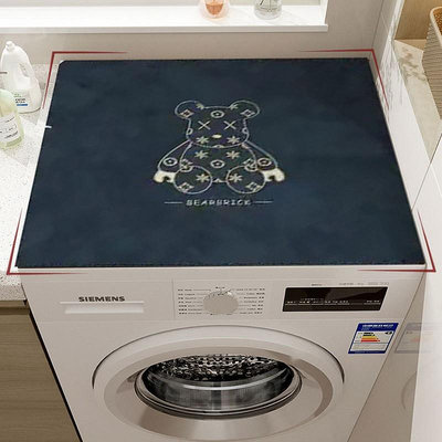 美式家用洗衣機硅藻泥防塵罩冰箱微波爐防滑墊印花防塵墊防水墊