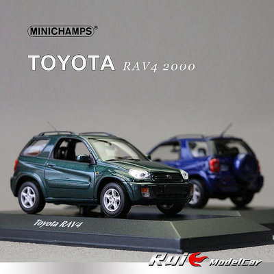 【熱賣精選】收藏模型車 車模型 1:43迷你切豐田Toyota RAV 4 2000合金汽車模型擺件收藏禮品