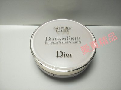 愛買精品~Dior 迪奧超級夢幻美肌氣墊粉餅15g # 010 #~(含粉盒~付粉撲)