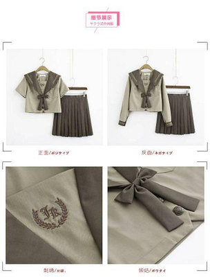 水手服日系學生女學院風上衣JK制服韓版長袖套裝