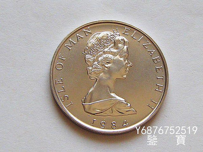 【鑒 寶】（外國錢幣） UNC好品相馬恩伊莉莎白女王1984年1NOBLE鉑金幣 31.1克9995金 XWW2613