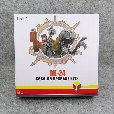 眾信優品 DNA DK-24電影工作室SS-86機器恐龍鋼鎖索轉輪升級配件包MX3414