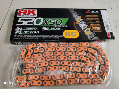 【金牌】KTM390改裝彩色鏈條RC390改裝RK彩色鏈條520120節 順豐