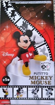 現貨 日本  2017 Putitto  迪士尼  米奇  米老鼠  復古 造型 杯緣子  一中盒 8入