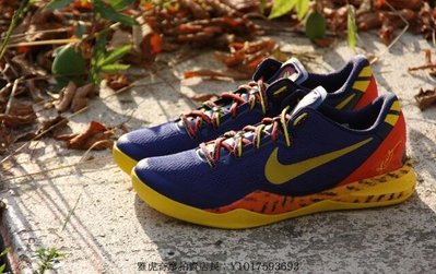 Nike Zoom Kobe 皇家藍 巴塞隆納 經典 時尚 實戰 籃球鞋 555035-402 男鞋