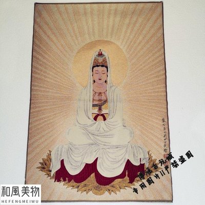 【熱賣精選】  - 宗教佛教 唐卡蓮花觀音像 織錦金絲絲綢刺繡 觀世音菩薩像11113