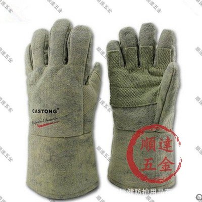 『順達五金』卡斯頓ABG-5T-34隔熱手套 綠色防火阻燃手套 500度耐高溫手套