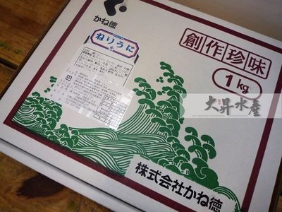 【大昇水產】行家首選日本原裝進口創作珍味調味海膽醬/煉海膽醬/調味雲丹