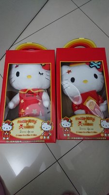Hello Kitty x tokidoki 30cm 亞州限量獨賣絨毛玩偶 2款合售 賠售（買到賺到）