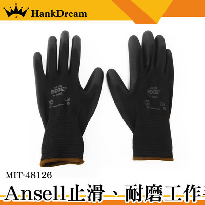 《恆準科技》ANSELL 搬運手套 戶外用登山手套 耐磨手套 登山耐磨手套 MIT-48126 止滑手套