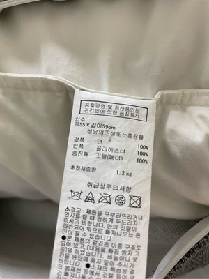 日本無印良品 muji 羽毛 抱枕 55x59cm 沒有枕套 如新 買太多個