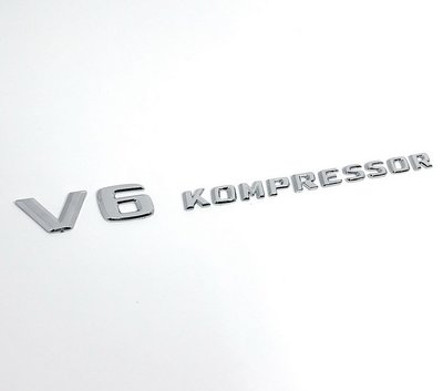 賓士 BENZ V6 KOMPRESSOR  後箱字體 車身字體 後箱字貼 電鍍銀  改裝 配件 精品