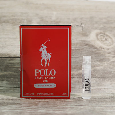 Ralph Lauren 紅色 馬球 POLO RED 男性淡香精 1.2mL 全新 可噴式 試管香水