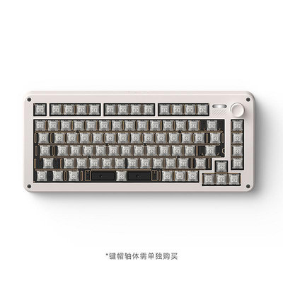 鍵盤 IQUNIX ZONEX75 Super系列金屬鍵盤套件客制化機械鋁合金鋁坨坨