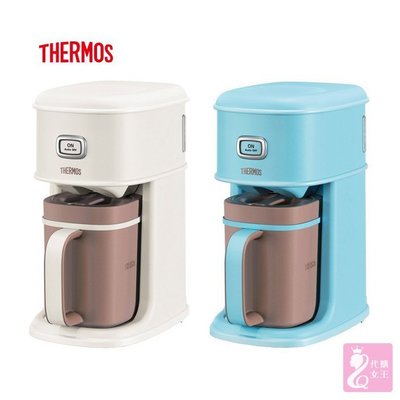 『代購』 THERMOS  ECI-660 冰咖啡機 迅速冰鎮 保冷專用0.31L 米/藍~~代購女王~~