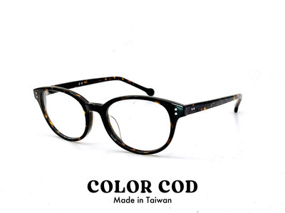 【本閣】Color Cod C7275 台灣品牌光學眼鏡 手工造型玳瑁色圓框 抖音小紅書網美 金子眼鏡 泰八郎風格