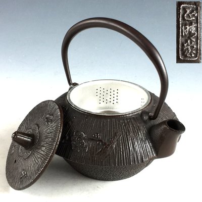 松果坊】日本金工造早期日本銅壺古銅鎚目提梁湯沸煎茶道具銅器急須茶壺 