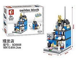 全新森寶 迷你商店 街景 城市 街道 SD 6608相容 LEGO 樂高 積木