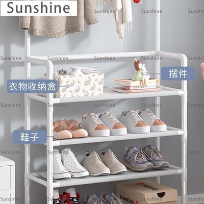 [Sunshine]收納鞋盒 家用鞋架子多功能掛包鞋帽架多層大容量臥室客廳家用衣帽置物鞋架