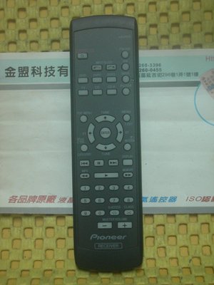 原裝 PIONEER 先鋒 音響 VSX-03TXH SC-37 VSX-RS319V-K 原廠遙控器 AXD7529