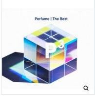 Perfume The Best P Cubed 初回盤3CD+DVD，台壓版全新108/917發行