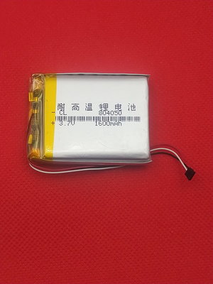 【手機寶貝】804050 電池 3.7v 1600mAh 鋰聚合物電池 行車記錄器電池 空拍機電池 導航電池 三線帶接頭