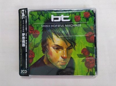 【鳳姐嚴選二手唱片】BT / These Hopeful Machines 夢想機器 2CD (側標)