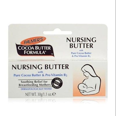 帕瑪氏 可可油乳房哺乳舒緩霜Palmer’s Cocoa Butter Formula Nursing Butter 30g
