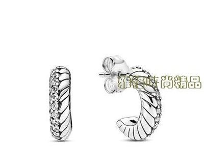 雅格精品代購 潘朵拉 PANDORA  鑲鑽蛇鍊紋耳環 925純銀飾品  歐美代購